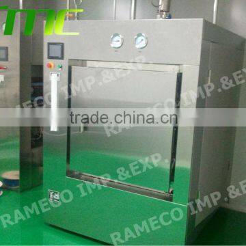 MG work clothes steam autoclave