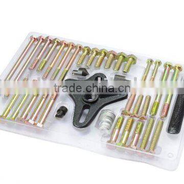 46PC Bolt Grip Puller Set