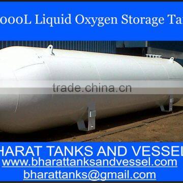 20000L Liquid Oxygen Storage Tank