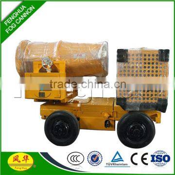 Fenghua multi-funtional sprayer spraying machinery for coal mine use