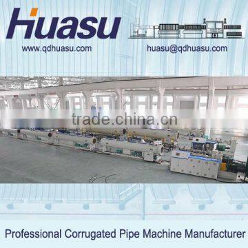 Plastic PE pipe extruding plant