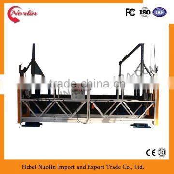 ZLP630 Suspended Platform