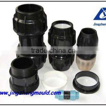 PP Compression Pipe Fittings MOULD