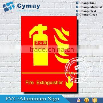 Custom Logo Waterproof PVC Foam Board ,wall PVC Sign Sticker ,Aluminum Sign With Logo Print photo-2