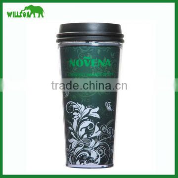 Double wall travel paper cup