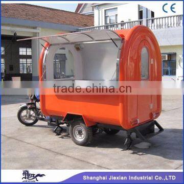JX-FR220I Mobile ce Food Cart Business Is09001 Shanghai Food Truck Motorcycle for Sale Food photo-4