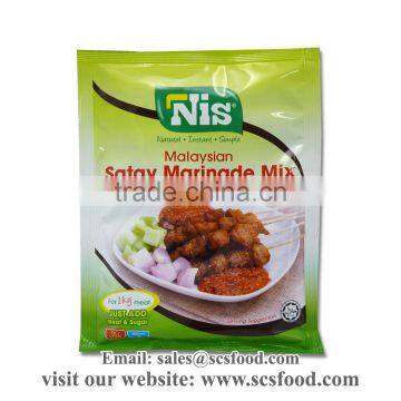 Satay Marinade Mix / powder