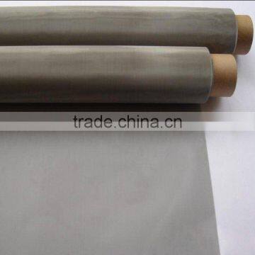 Stainless Steel Wire Netting