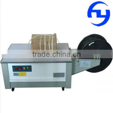 0.8-1.5mm thichkness PP Belt Books Strapping Apparatus