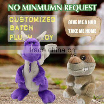 Promotional Gifts Cute Stuffed Panda Plush Animal Toy photo-4