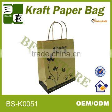 2014 garment packaging printed brown kraft paper bag for food