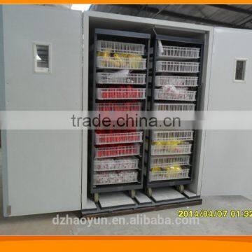 hot sale incubator holding 9856 chicken eggs incubator