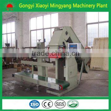 Carbon granules briquette packing machine/charcoal pellet packaging machinery/coal ball bagging plant008613838391770