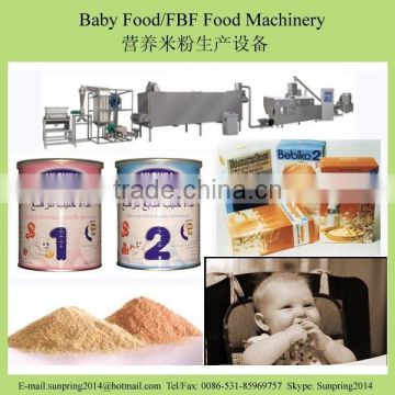 Baby Food Making Machine/Processing Line