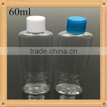 60ml plastic pet bottle used for medical