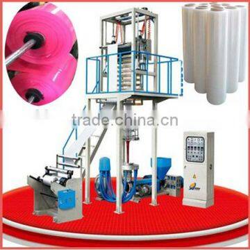 24 Models High Speed Automatic Double Head Double Layer HAPE,ldpe shrink film blowing machine Price