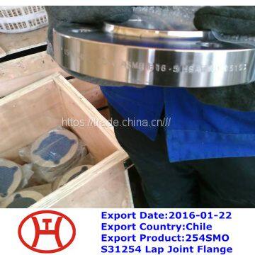254SMO lap joint flange with 8 holes