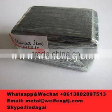 China two-way hook end steel fiber for veterinary use