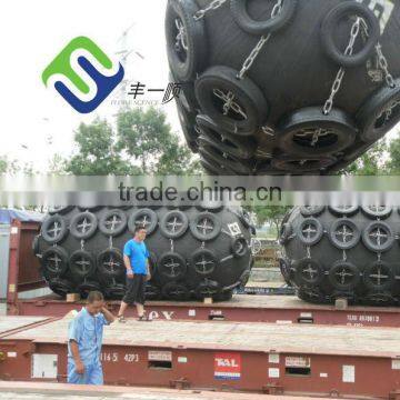 pneumatic rubber cushions,mooring rubber fenders used for boat,ship,dock