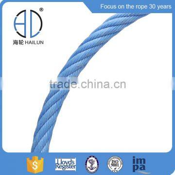 6strands 16mm Twist PP Combination Rope With Steel photo-5