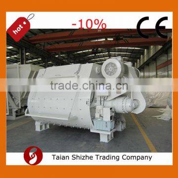 High batching performance MS500 twin-shaft mixer,concrete mixer,mixer on sale