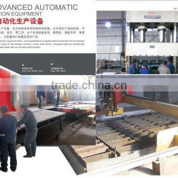 Grain Storage Silos photo-3