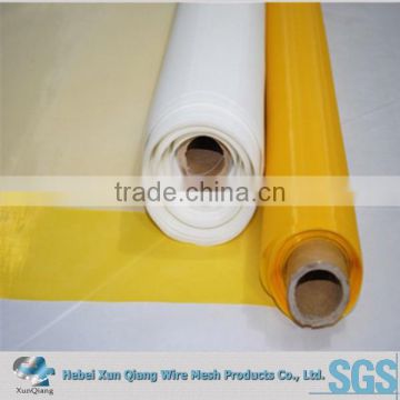 240mesh nylon screen mesh fabric