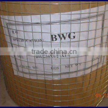 1.2mm galvanized steel wire material welded mesh price