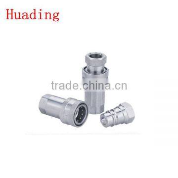 Close Type Hydraulic Quick Coupling (Stainless Steel )