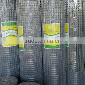 WELDED WIRE MESH