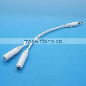 12cm Audio Splitter Cables (US version)