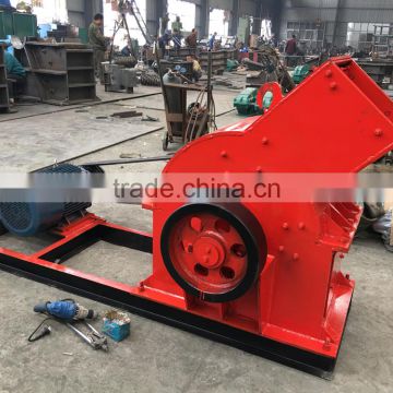 New design stone hammer mill crusher, mobile hammer crusher for sale