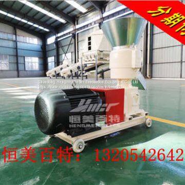 ZLPM150 Small Flat Die Pelletizer HMBT photo-4