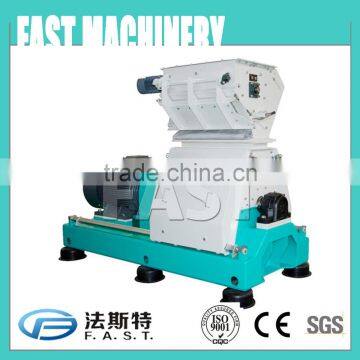 2017 industrial fish feed hammer mill/grain crushing mill machine for fish feed making