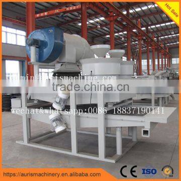 Apricot Seed/Hazelnut Shelling Machine|Shell&Kernel Separating Machine photo-5