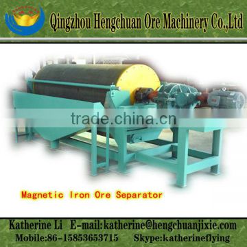 Iron Ore Separator Machine