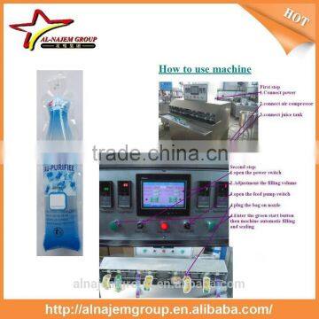 Ice-lolly Stick Juice Spout Bags Filling Sealing Machine Fully Automatic Stand up Bag Filler and Sealer Equipment Food Drinking photo-4