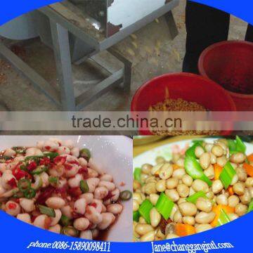 Good Price Roasted Peanut Red Skin Remover photo-4