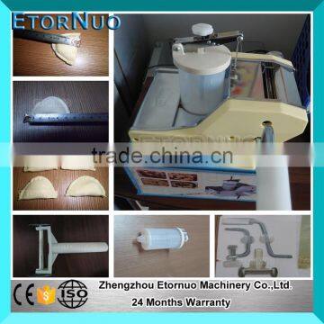 60pcs Per Minute Manual Household Hand Dumpling Machine