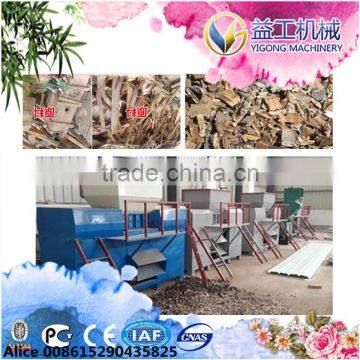 Waste Recycling Machine Plastic Shredder Machine/wood Shredder for Sale photo-5