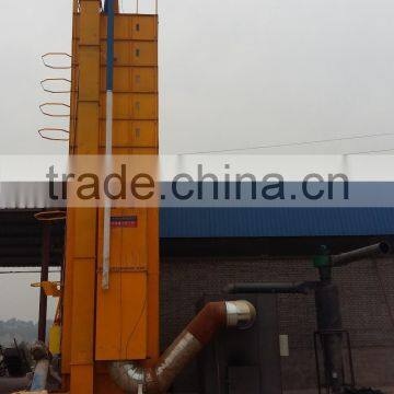 China Agriculture Machinery Grain Dryer / Rice Dryer photo-3