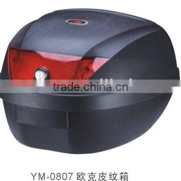 28L black motorcycle tail box