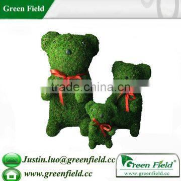 Bear Plant Fiber Frame Topiary with Moss