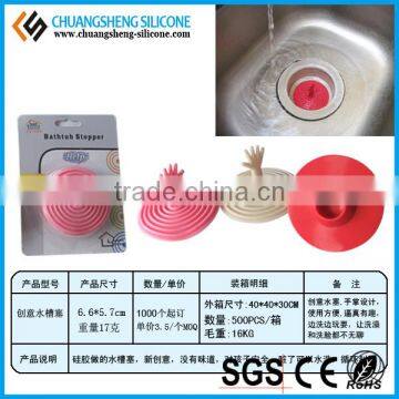 Funny Shape Fruits Washing Sink Drain Silicone Plug photo-6