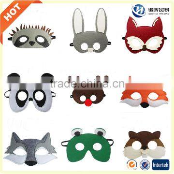 2017 hot cheap gift children Costume party felt mask for cosplay
