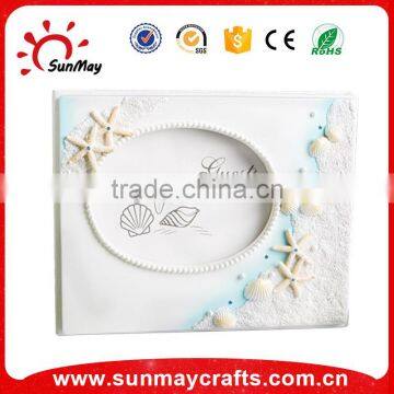 12 Month Baby Photo Frame photo-4