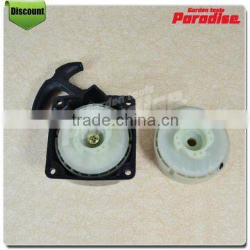 CG430 Easy Starter For Brush Cutter photo-2