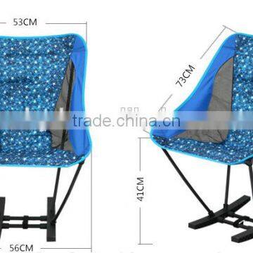 2016 New Outdoor Folding Rocking Chair Portable Super Light Moon Chair Recreational Chair Comfortable Rocking-Chair photo-2