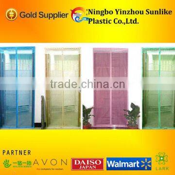 Mesh Insect Door Curtain With Magnet,Defend the Gnat photo-3