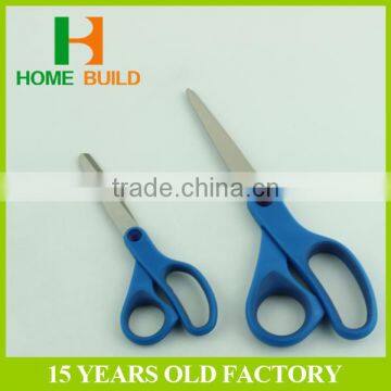 Factory Price HB-S8025 Exclusive Design Kids Scissors photo-2